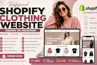 build shopify clothing website, clothing shopify store, clothing brand website