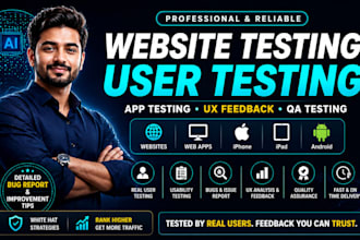 do website testing user testing iphone ipad android app testing UX feedback