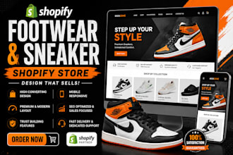create a high converting footwear shopify store sneakers brand website
