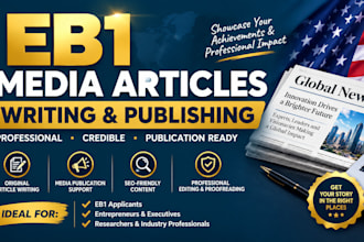 write and publish eb1 media articles in top publications