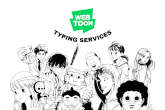 manually type korean webtoon chapters into editable docx