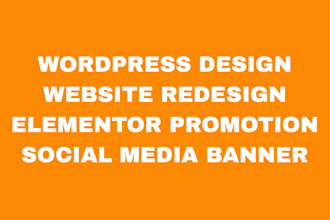 wordpress website design business wordpress website