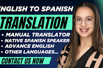 do a spanish to english or english to spanish translation, italian,  spanish