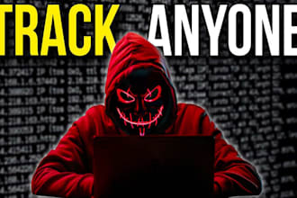 remote phone track, find someone online, track live ip, location, gain entree