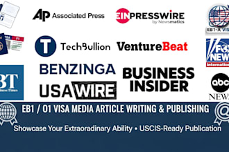write and publish eb1 eb1a press release for media coverage