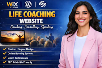 design a life coaching website consulting agency motivational speaker website