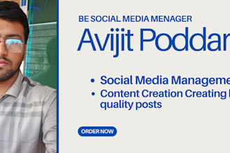 social media marketing and online branding