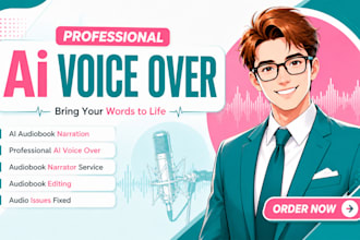 create professional ai audiobook narration and ai voice over