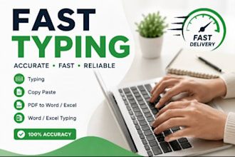 retype scanned documents manually