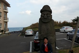 record a friendly korean male voice over with a unique regional accent