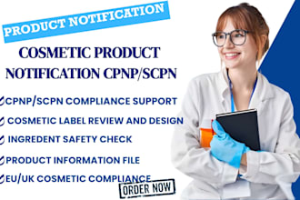 prepare uk scpn and eu cpnp cosmetic product notification support