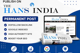 publish permanent guest posts on thehansindia