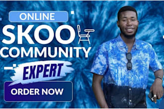 setup skool online community, skool community setup, skool community manager