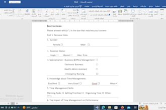 formatting files and entering data using word