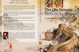 do chinese writing and chinese curriculum development