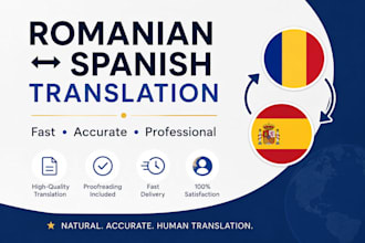 translate romanian and spanish texts professionally