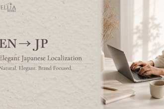 elegant english to japanese translation