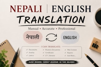 translate documents and content between english and nepali