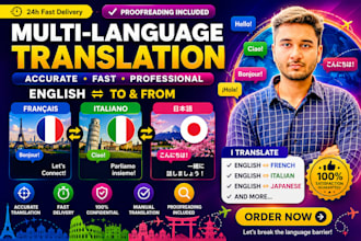 accurately translate japanese, french and italian to or from english