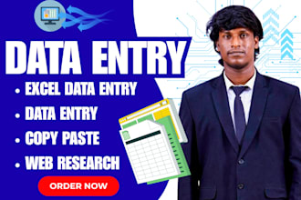 do data entry, PDF or jpeg to word or excel, copy paste,typing etc