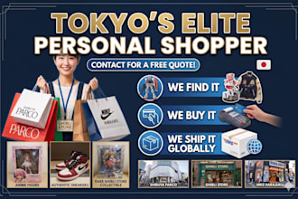 purchase items from japan and ship them to you