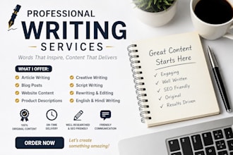 content writing an ai editing