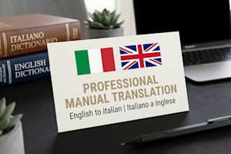 manually translate english to italian or italian to english accurately
