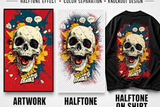 halftone for dtf transfer color knockout for screen printing