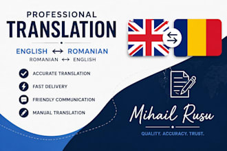 translate english to romanian and romanian to english