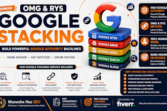 create omg and rys google stacking for local SEO ranking