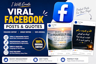 write engaging facebook posts and captions in urdu and english