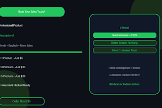 write hindi and english product descriptions for your online store