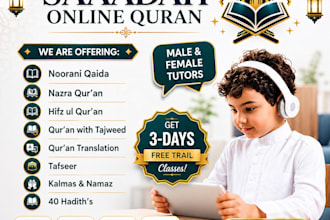 teach quran online with tajweed for kids and adults