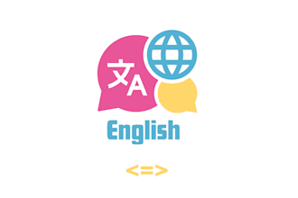 translate english to bulgarian and bulgarian to english