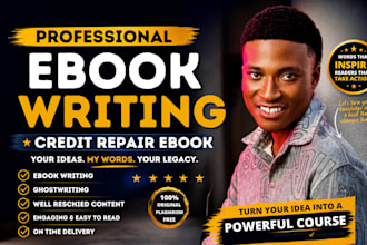 create credit repair ebook, ebook online course, course creation, skool setup