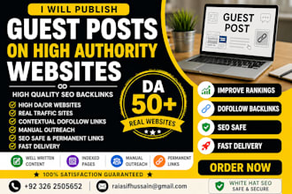 publish guest posts on high authority websites