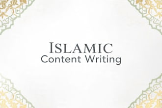 islamic article, blog writing, quran, hadith, muslim content