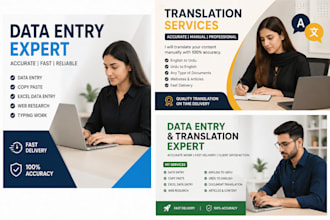 do data entry, copy paste, typing and urdu punjabi translation