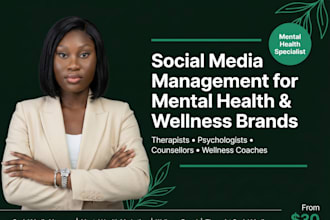 manage instagram and facebook for wellness brands