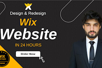 create wix website design, redesign wix website