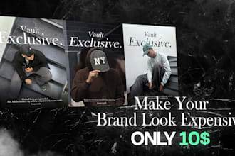 design premium product posters for your brand
