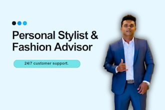be your personal stylist and fashion advisor for outfits