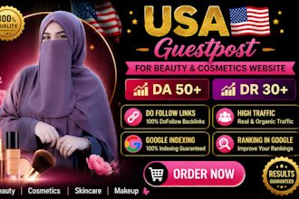 build a USA skincare, beauty, and cosmetics website