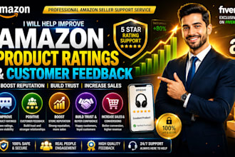 support amazon product rating and seller feedback improvement
