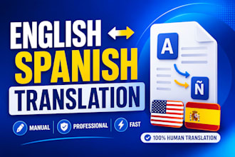 translate english to spanish manually