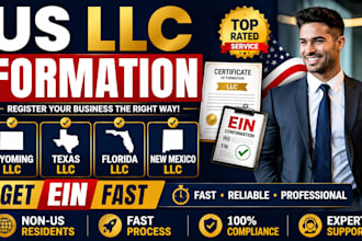 llc formation, llc registration in wyoming, texas, new mexico, florida get ein