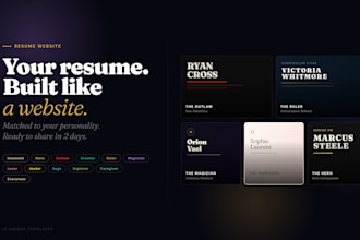 design a custom resume website that matches your archetype