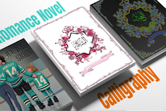 design custom book cover and illustrations