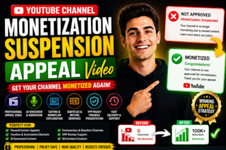 create a youtube channel monetization suspension appeal