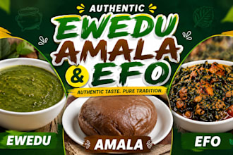do amala, efo, and ewedu